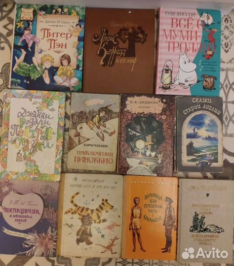 Детские книги сказки разные