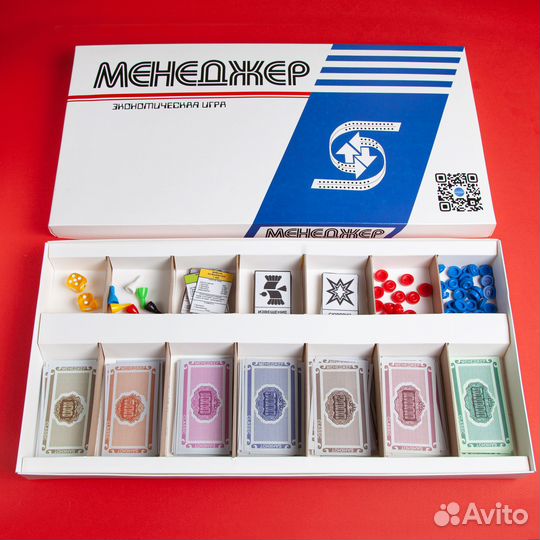 Настольная игра менеджер СССР