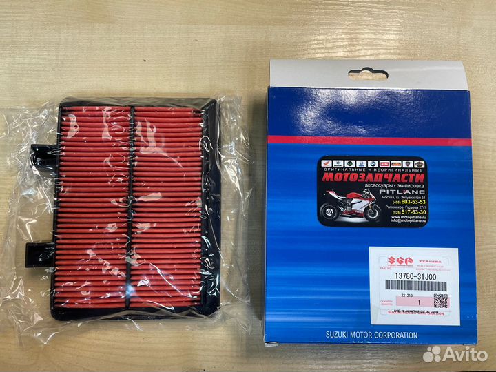 Фильтр воздушный Suzuki DL1000/DL1050 13780-31J00
