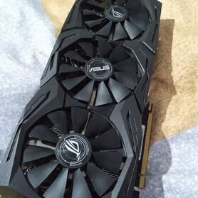 Asus rog strix gtx 1080