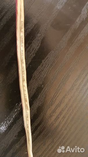Eagle cable silver special аукстический кабель