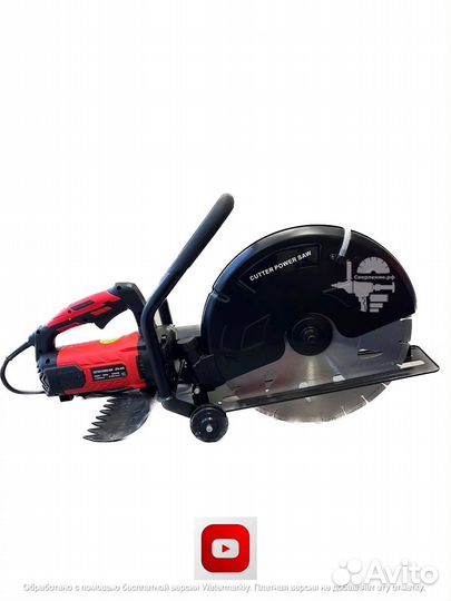 Бетонорез полная комплектация