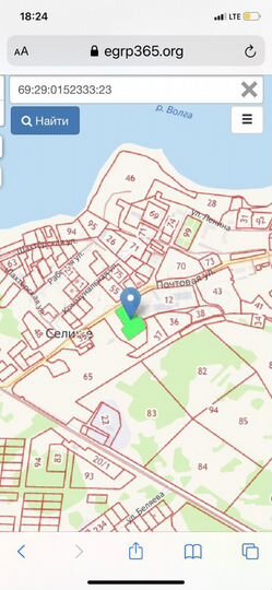 Участок 56,8 сот. (ИЖС)