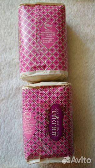 Мыло советское Элегия, 84, Красная Москва,Фантазия