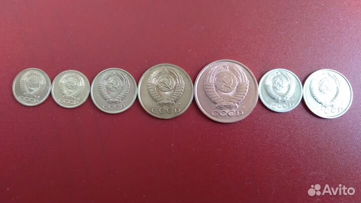 Монеты СССР 1991г