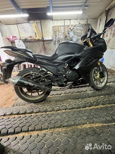 Falcon speedfire 250 (FH250)