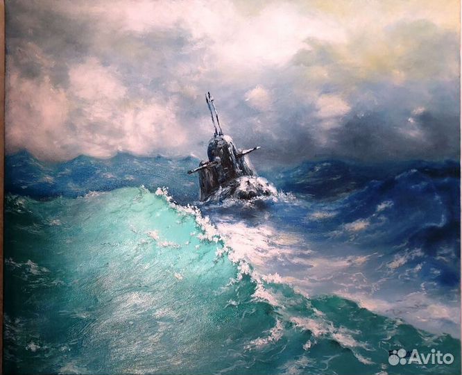 Картина подводная лодка