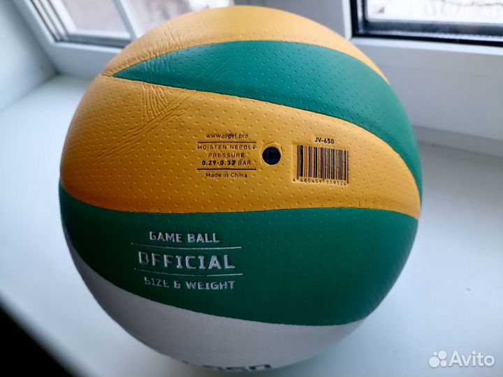 Мяч волейбольный Jogel JV-650 оригинал