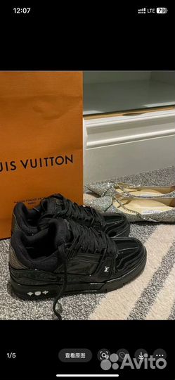 Louis vuitton trainer Total Black