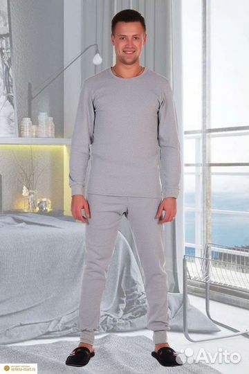 Роба, спецодежда