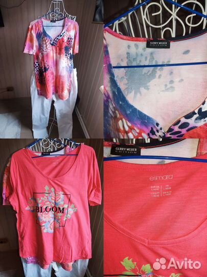 Женские вещи пакетом 46/48 б/у отдельно можно