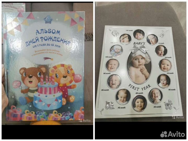 Альбомы и фоторамка новые