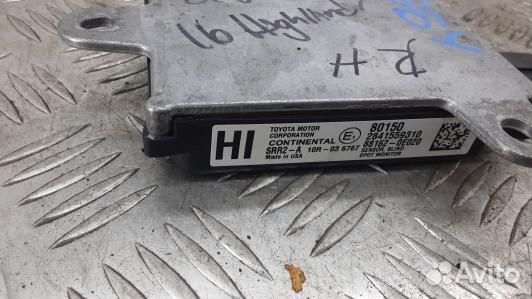 Блок управления toyota highlander XU50 (5MF12NC01)