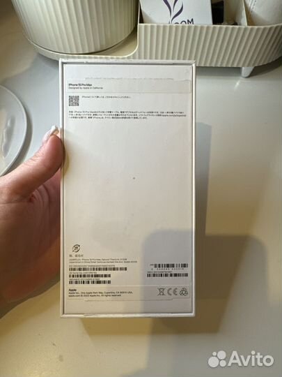 Коробка от iPhone 15 pro max natural titanium