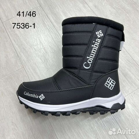 Columbia мужские зимние сапоги 40-46р