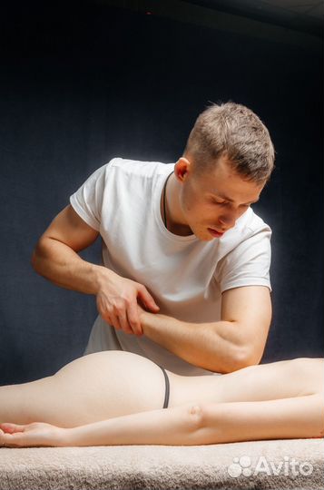 Кинезио массаж