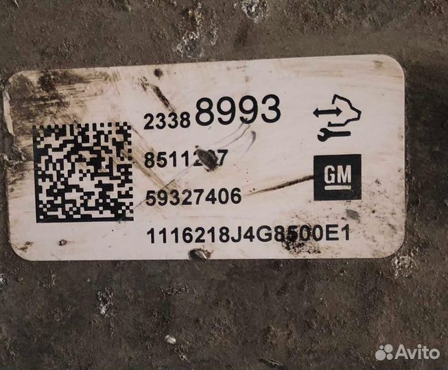 Блок ABS Cadillac Escalade / Tahoe 2015 122895