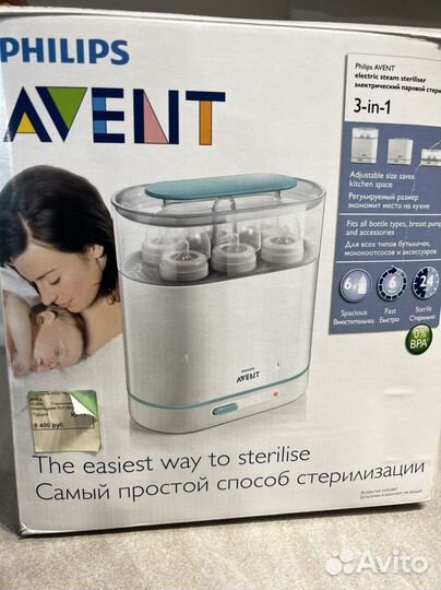 Стерилизатор для бутылочек philips avent
