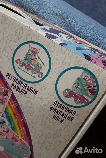 Детские ролики