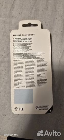 Чехол для смартфона samsung galaxy s20ultra