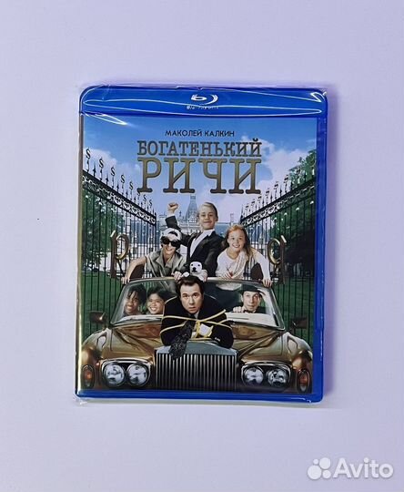 Богатенький Ричи. Blu-ray фильм