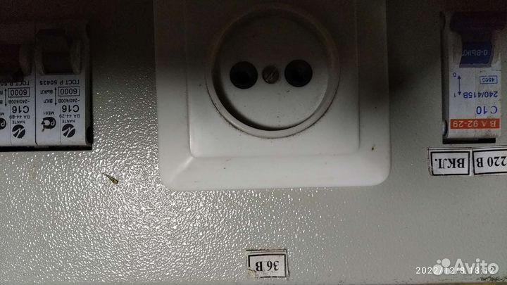 Понижающий трансформатор