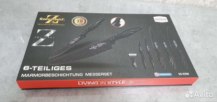 Набор ножей 6 предметов. Новый