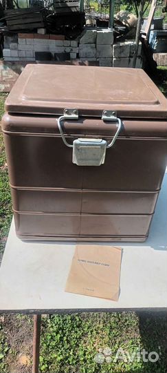 Термос для еды с контейнерами