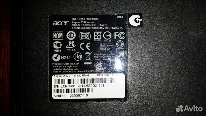 Acer Aspire 5552G