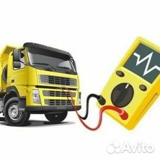 Автоэлектрик