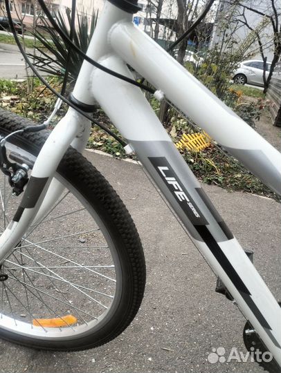 Велосипед подростковый 20