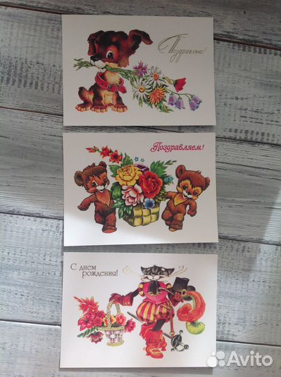 Поздравительные почтовые открытки В.И. Четвериков