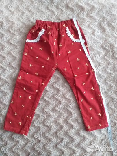 Летние брюки