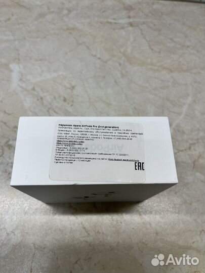 Беспроводные наушники apple airpods