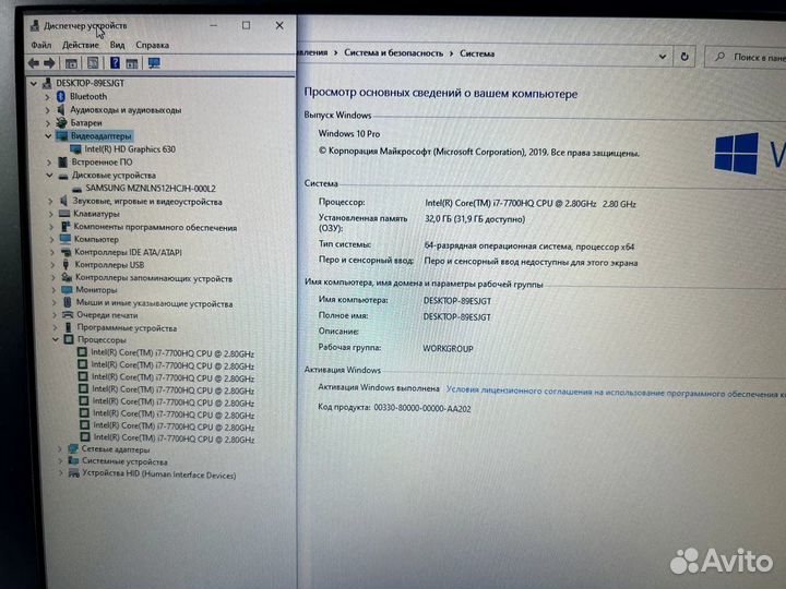 MSI 17.3”120Hz Core i7 32g озу SSD512g для работы