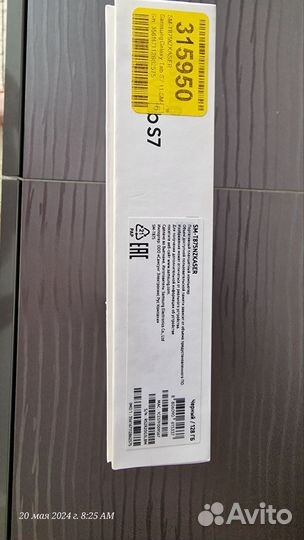 Samsung galaxy tab s7 lte