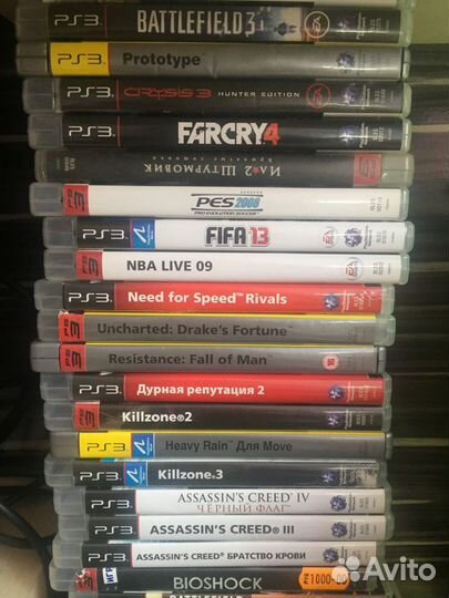 Игры для ps3