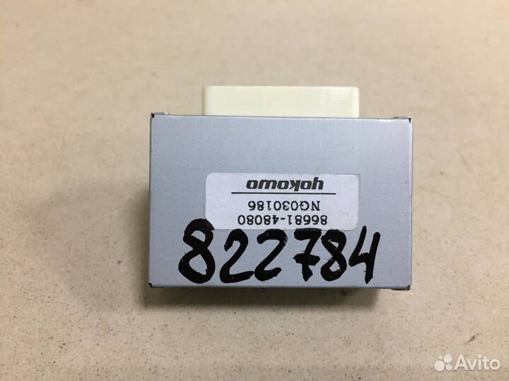 Б/У Антенна 8668148080 toyota