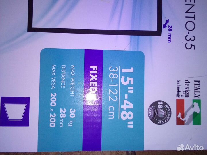 Кронштейны для телевизора новые