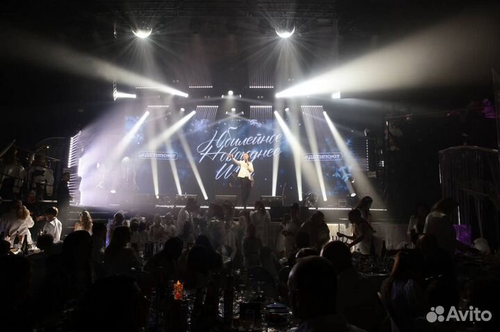 Ведущий на Корпоратив/на Свадьбу