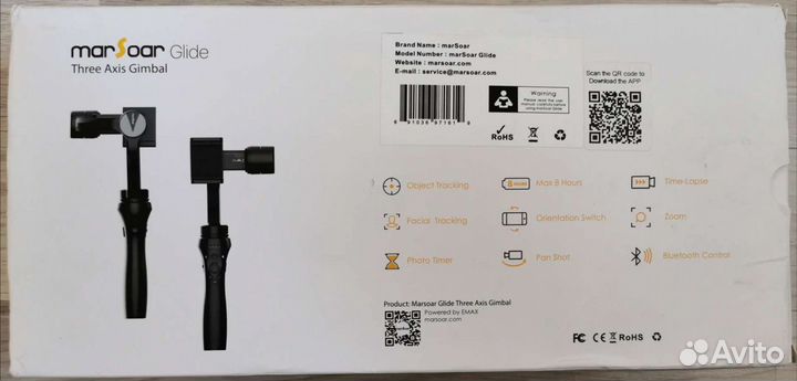 Стабилизатор marSoar 3-axis Handheld Gimbal