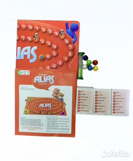 Настольная игра alias