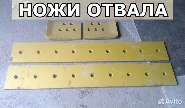 Труба из обечайки