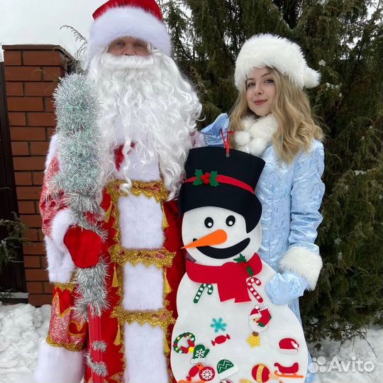 Дед Мороз и Снегурочка