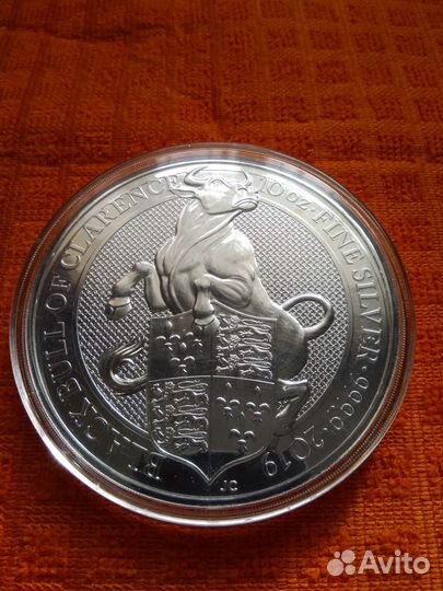 Звери Королевы 2019г Бык Кларенса