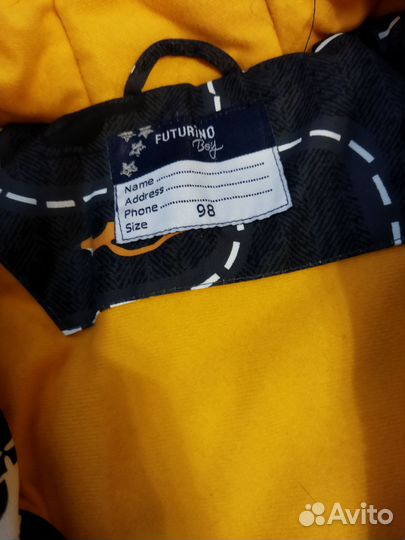 Демисезонный костюм на мальчика 98