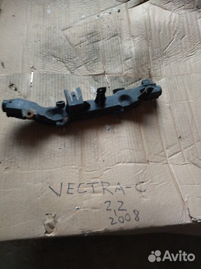 Тунель канал для проводов проводки opel vectra С