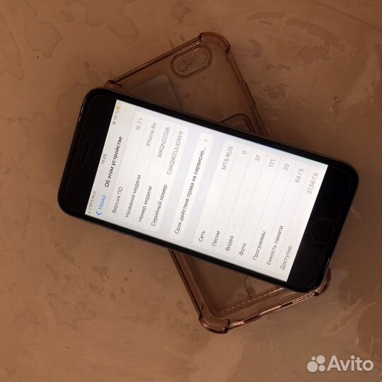iPhone 6s 64gb