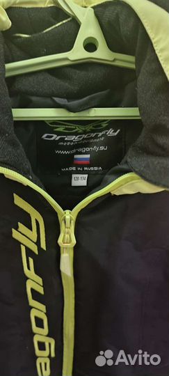 Горнолыжный комбинезон детский + шлем в подарок