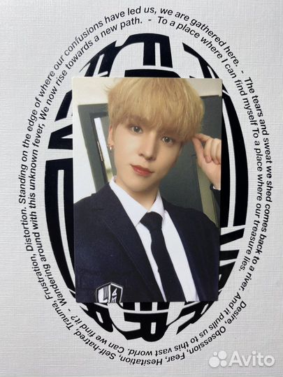 Карта Ateez Юнхо Zero: Fever Epilogue